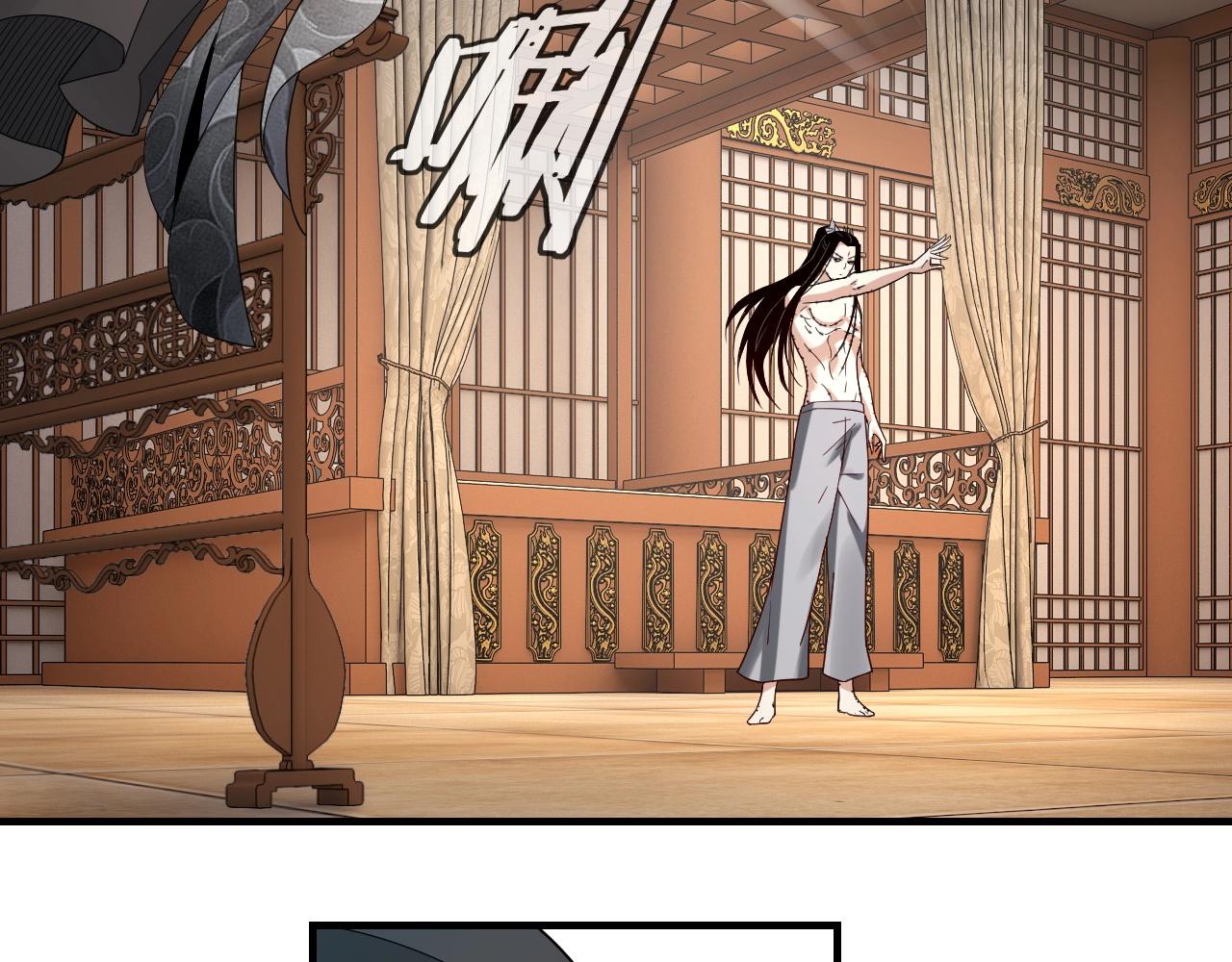 第48话 祸水东引！38