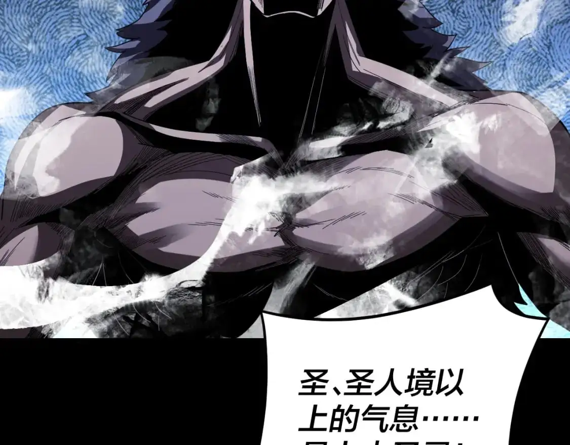 第104话 要做个好人133