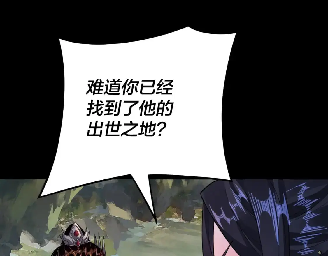 第102话 小狗23