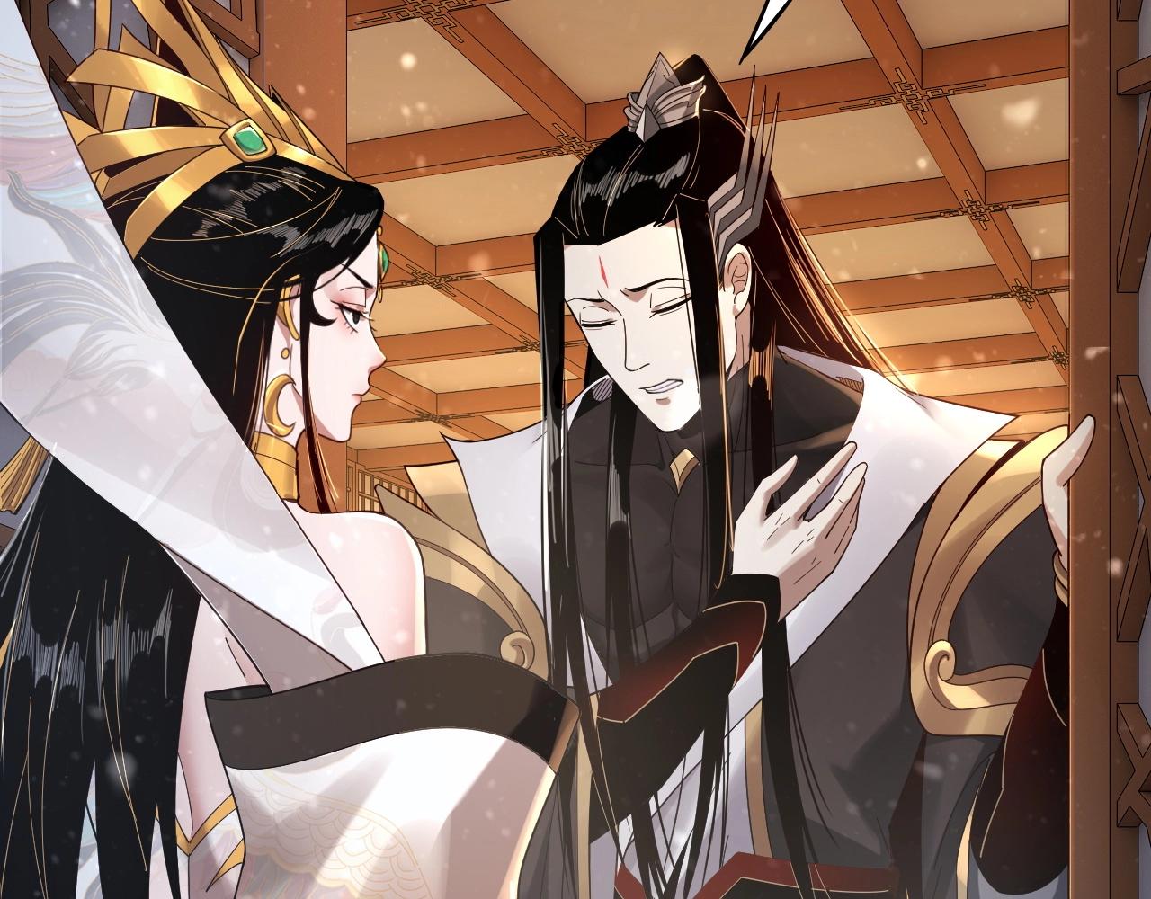 第48话 祸水东引！50