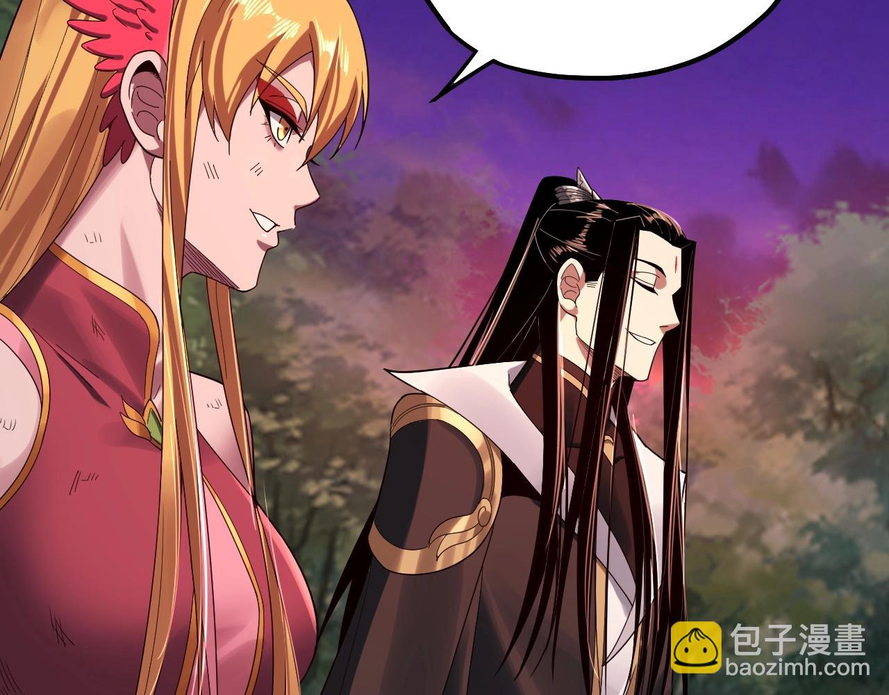 第69话 讨伐叶凌！47