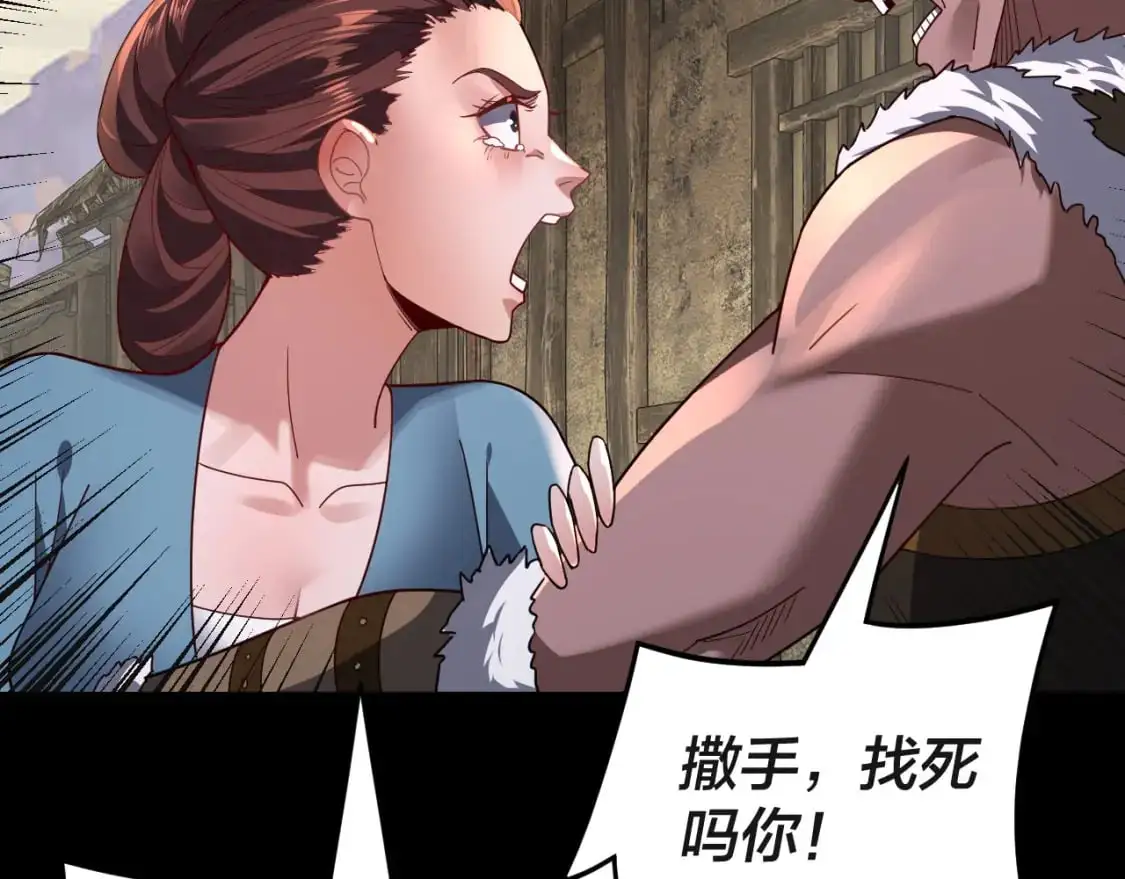 第103话 夭夭81