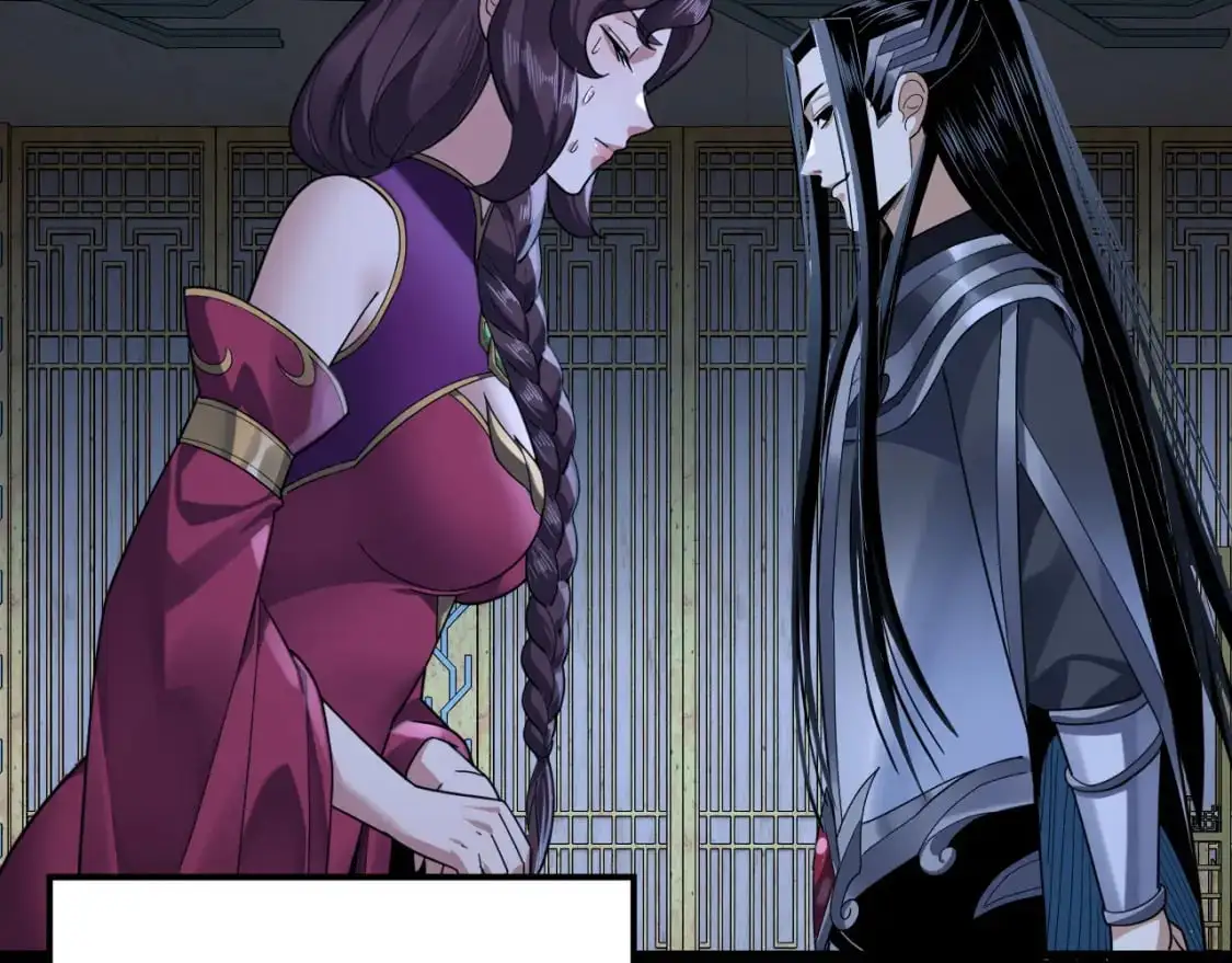 第109话 运筹帷幄？140
