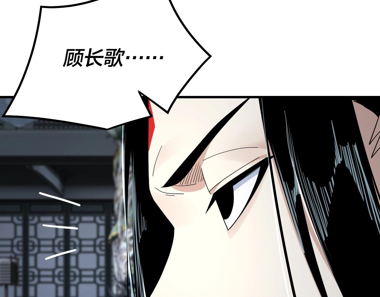 第46话 战吧！26