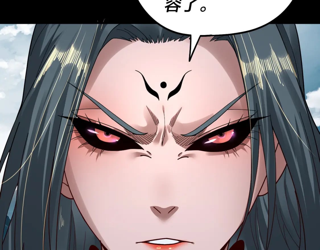 第76话 破圣器98