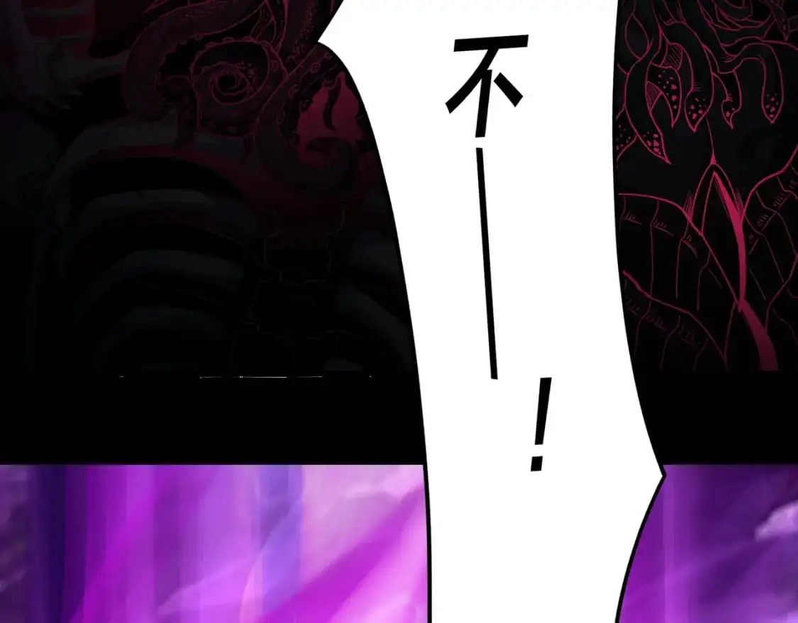 第114话 击杀人祖转世112