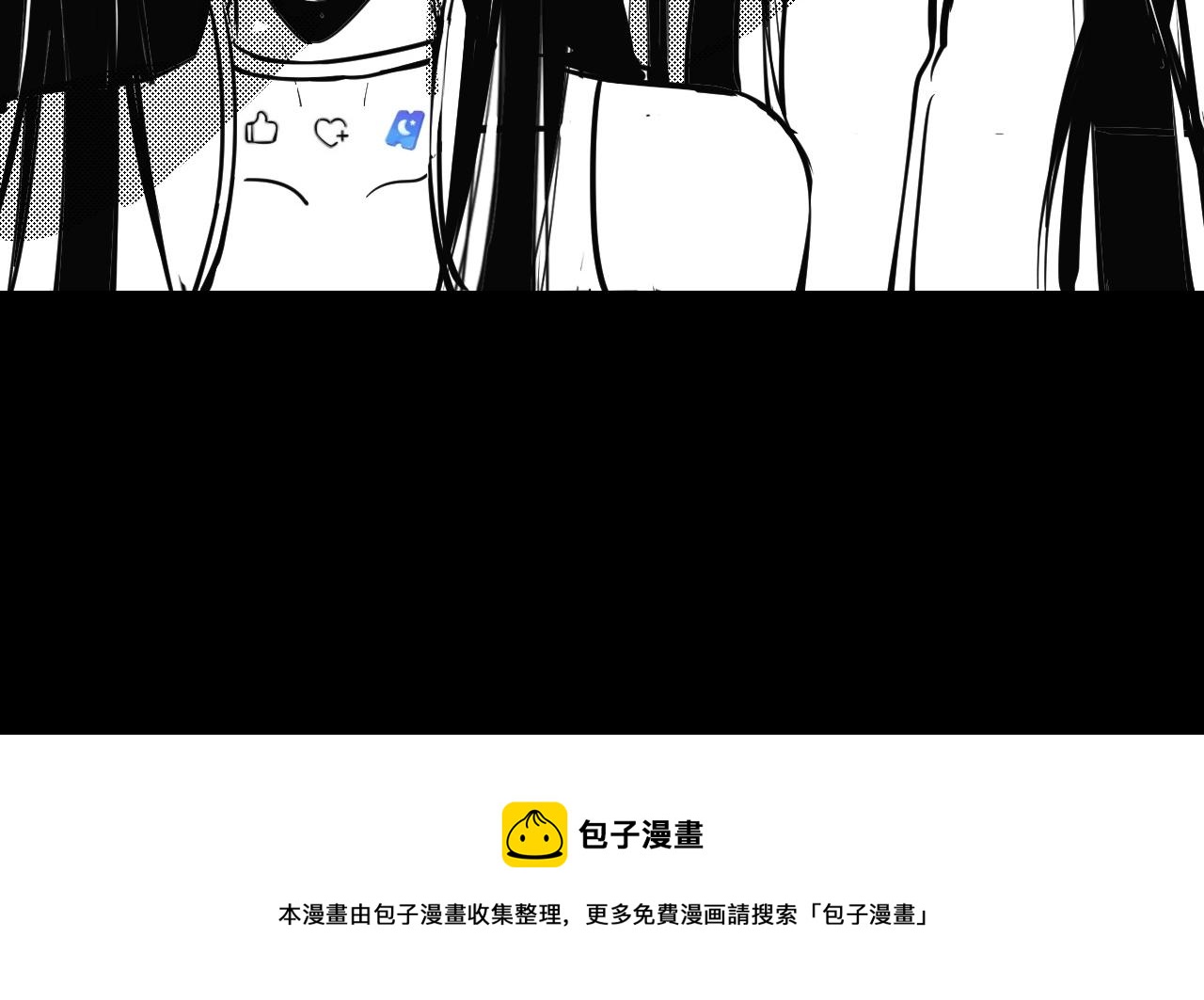 第15话 顺昌逆亡！140