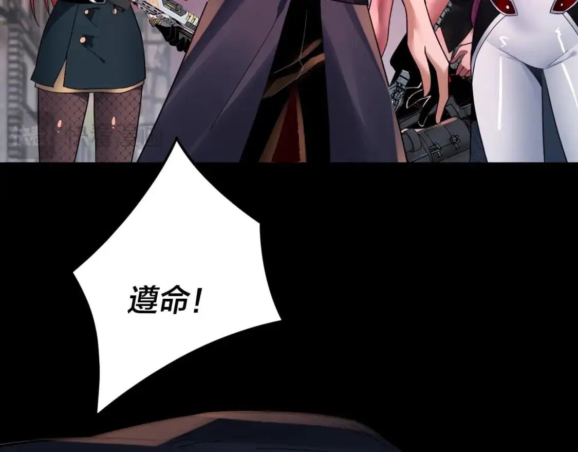 特典03 梦醒29