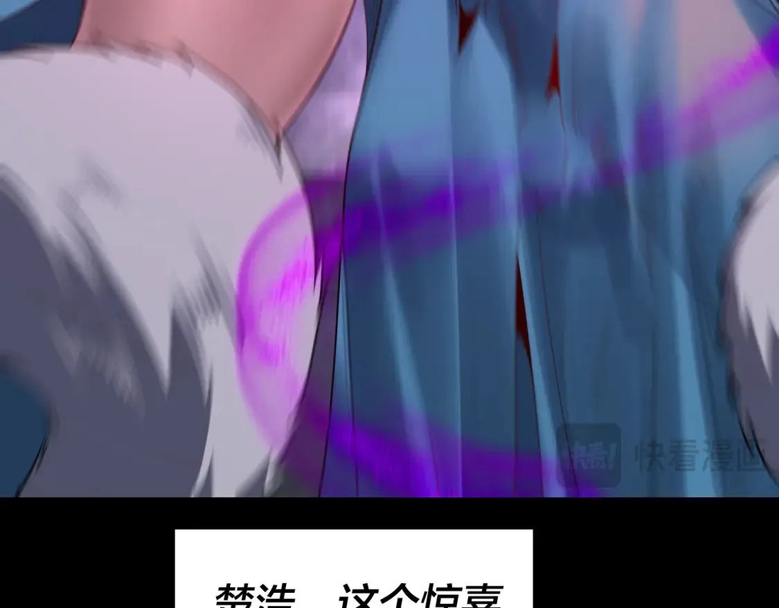第144话 控制唐婉109