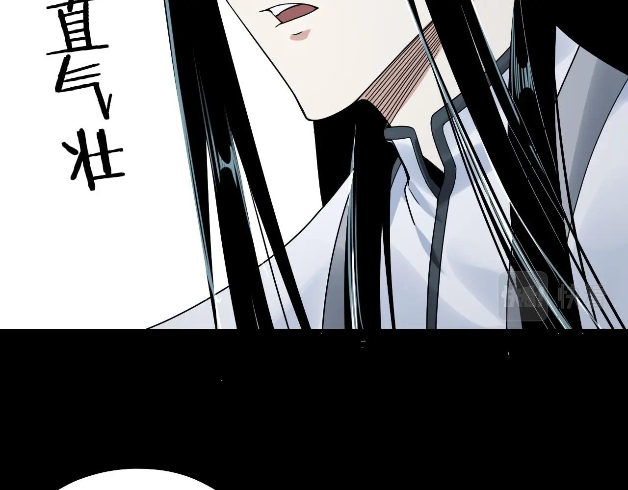 第46话 战吧！89