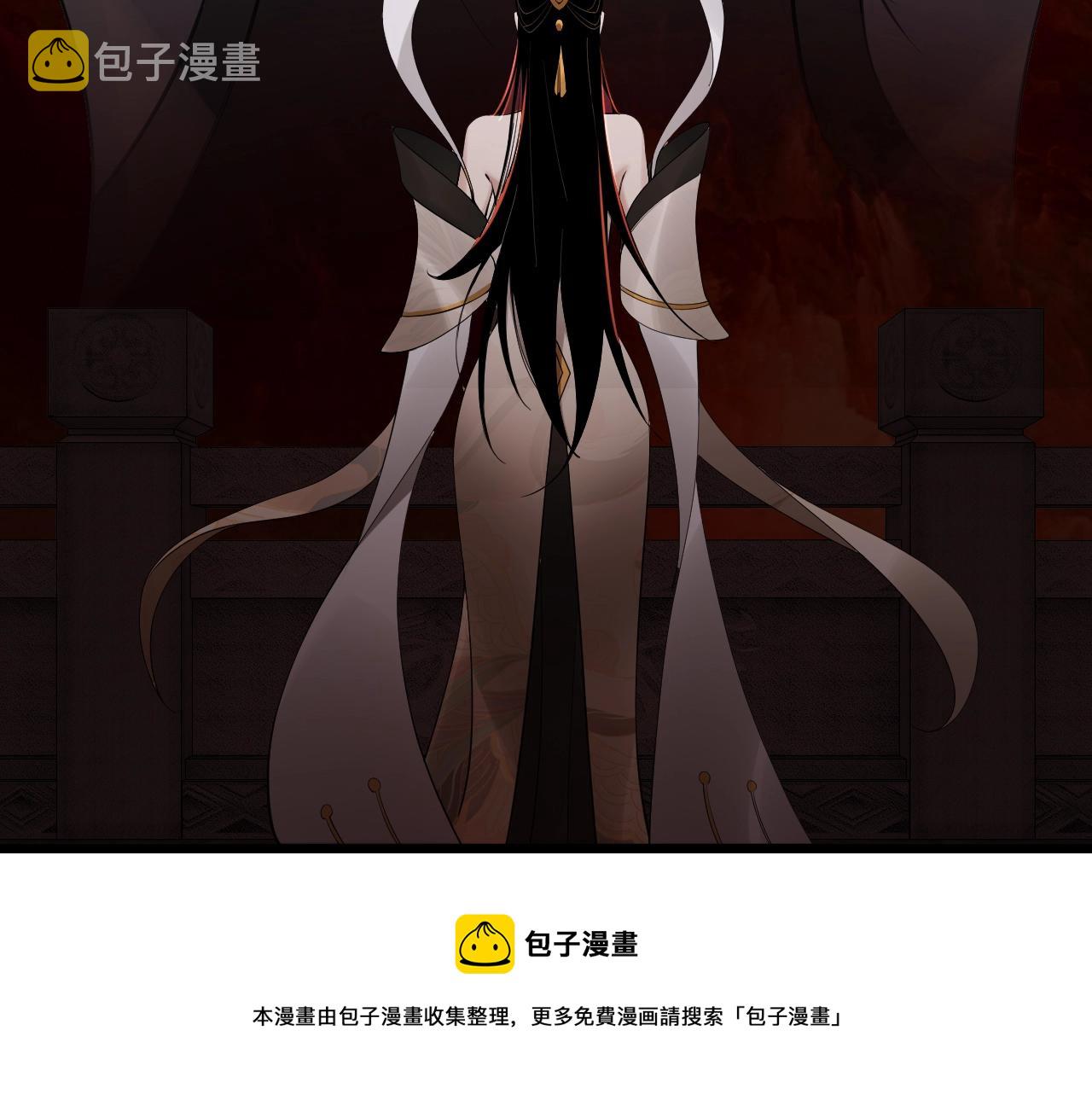 第26话 功成！130
