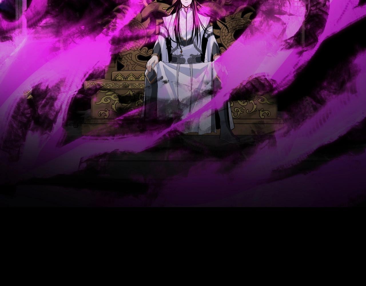 第37话 顾长歌的真正底牌！68