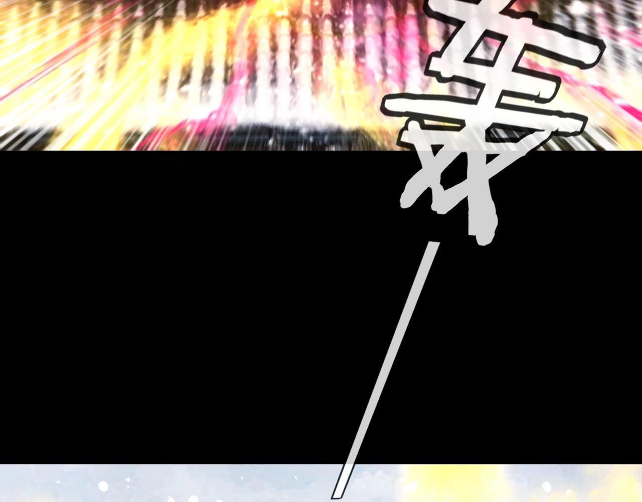 第37话 顾长歌的真正底牌！5