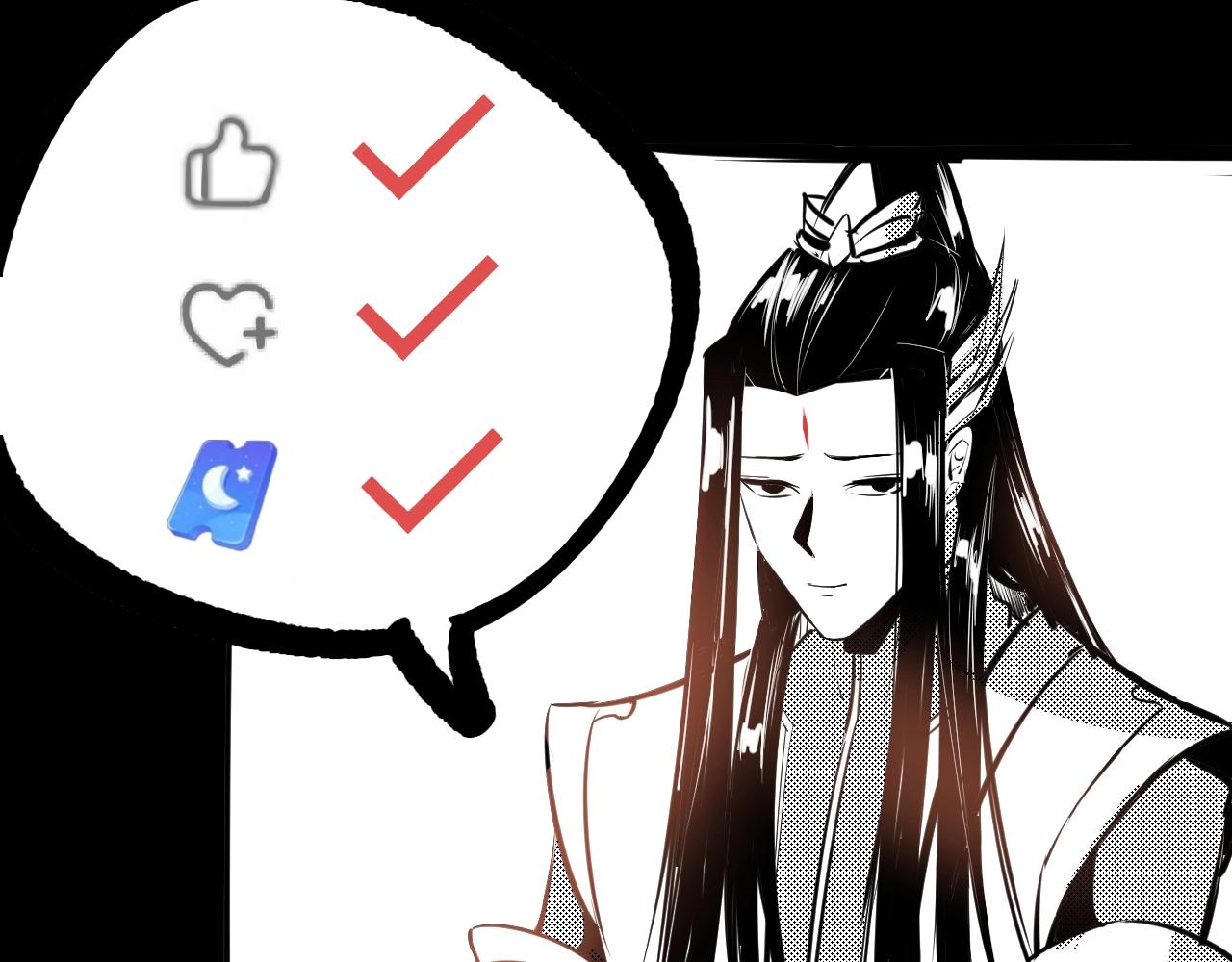 第6话 攻打太玄圣地138