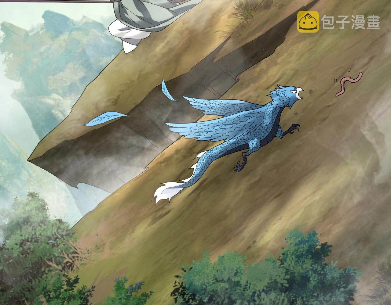 第37话 顾长歌的真正底牌！107