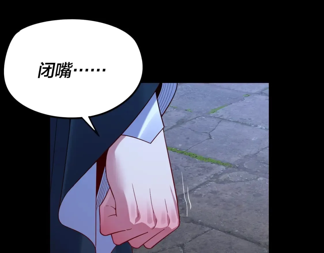 第124话 真正的魔功传承者131