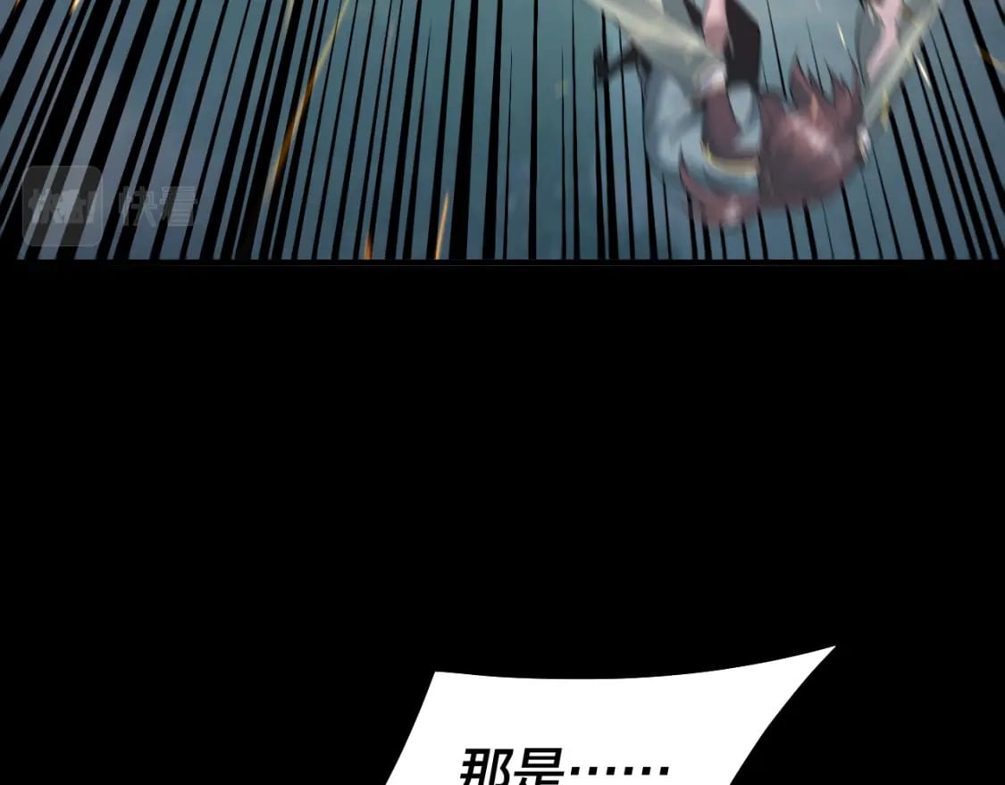 第74话 真香78