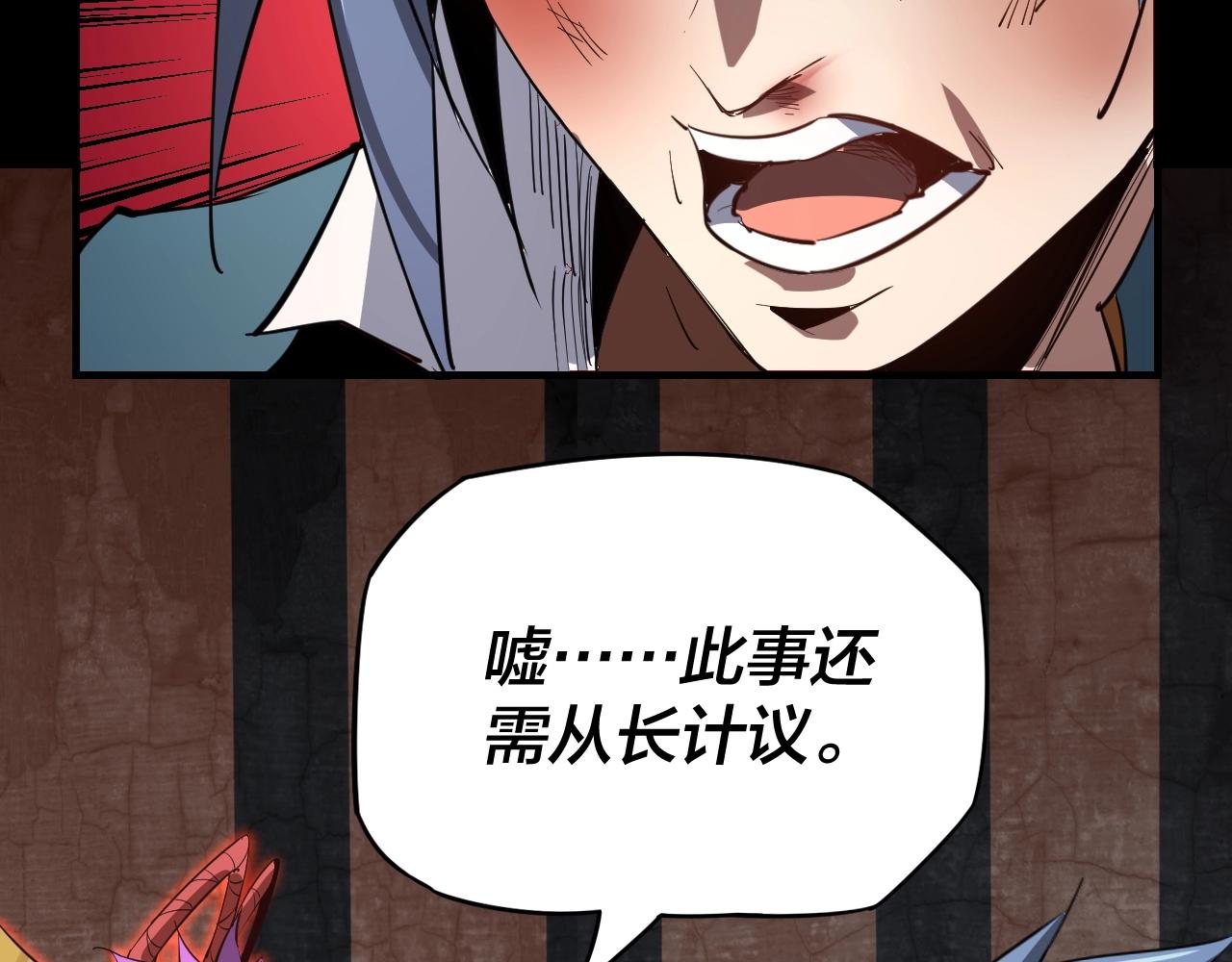 第4话 青歌送上门！15