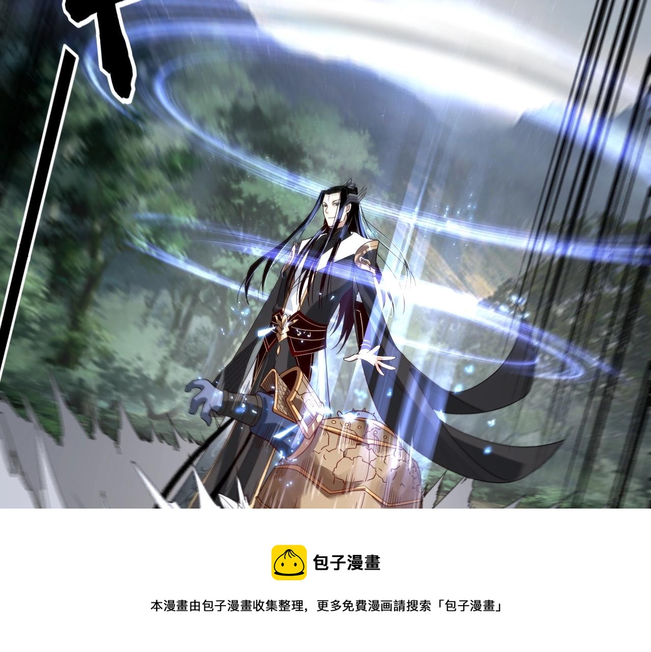 第58话 跟屁虫49