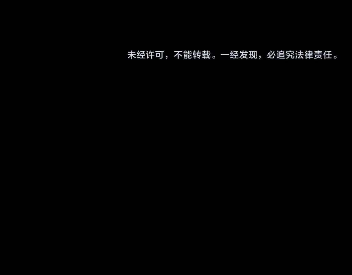 第117话 还得是顾兄128