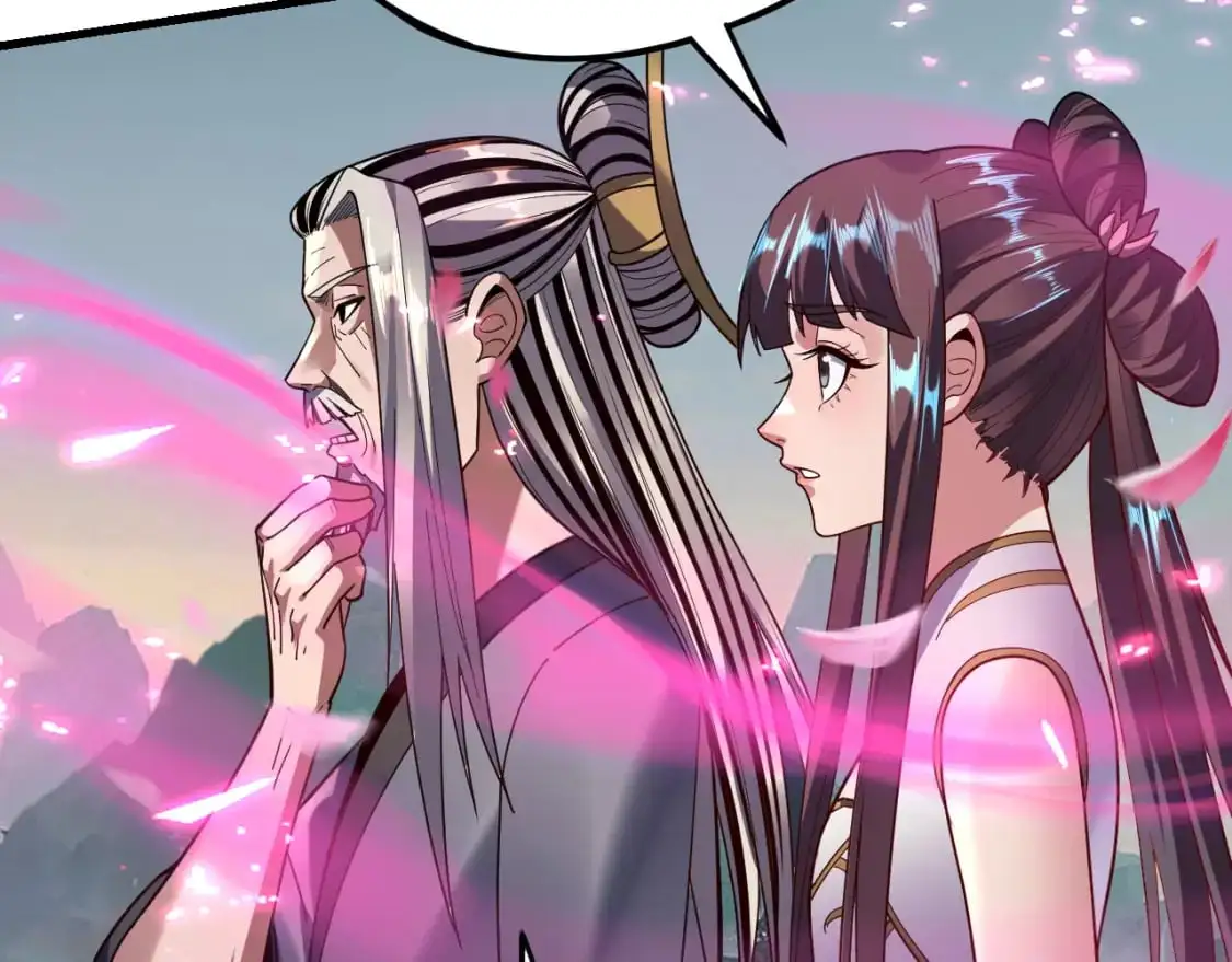 第118话 你就是顾长歌？80