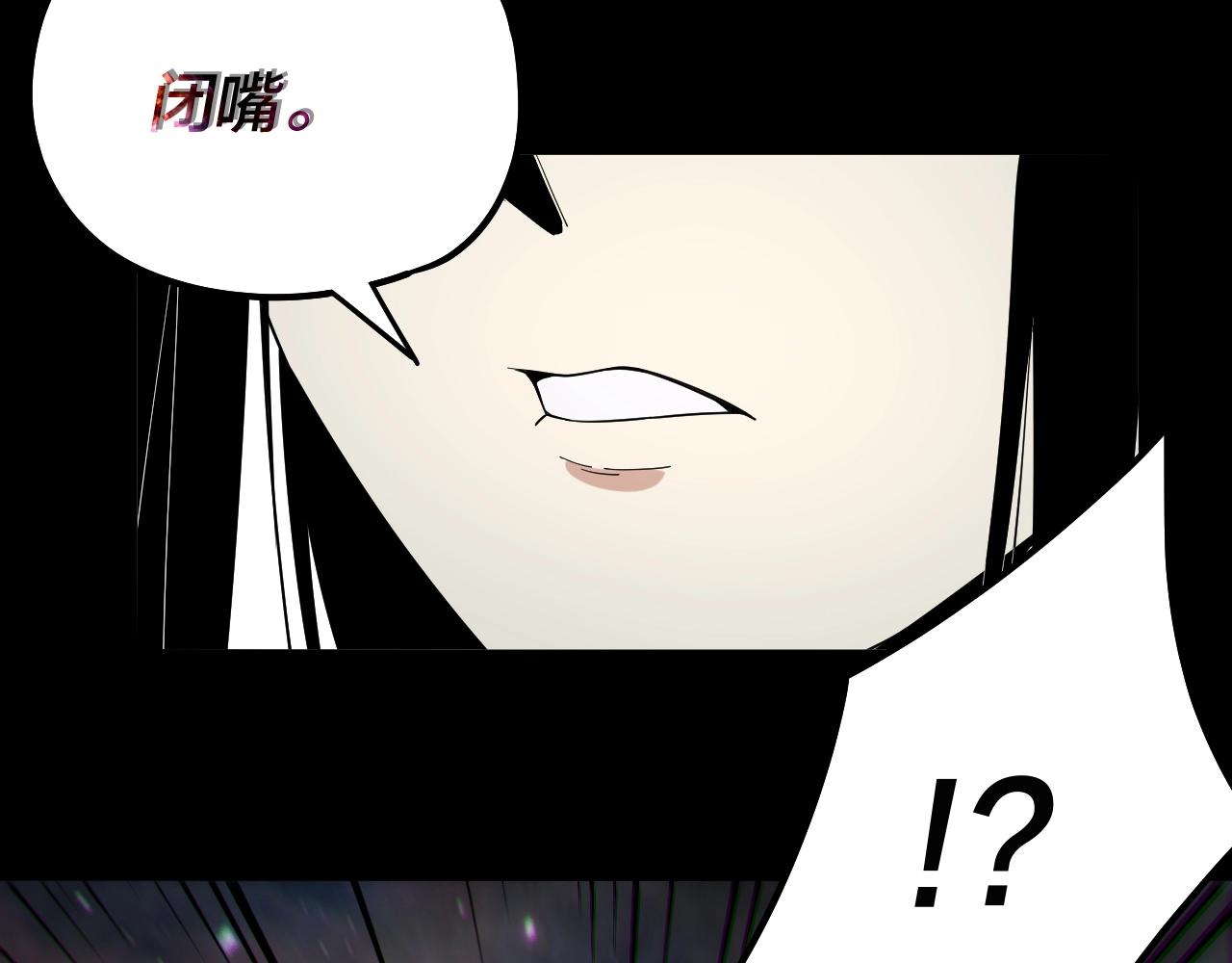 第62话 滚过来！104