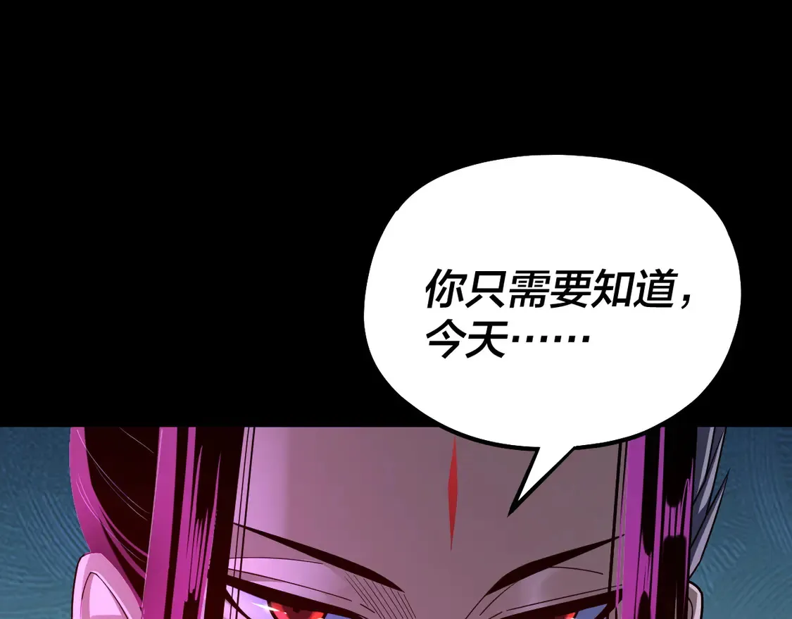 第144话 控制唐婉63