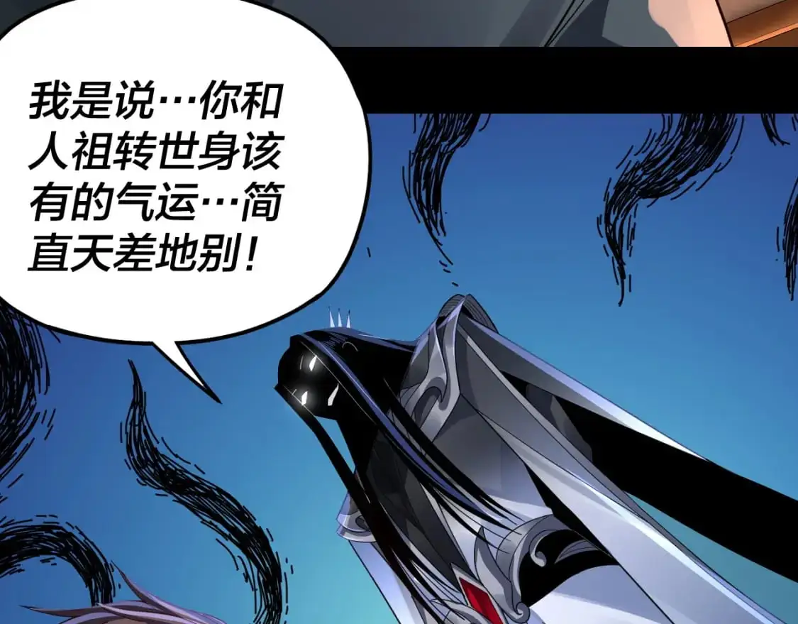 第102话 小狗91