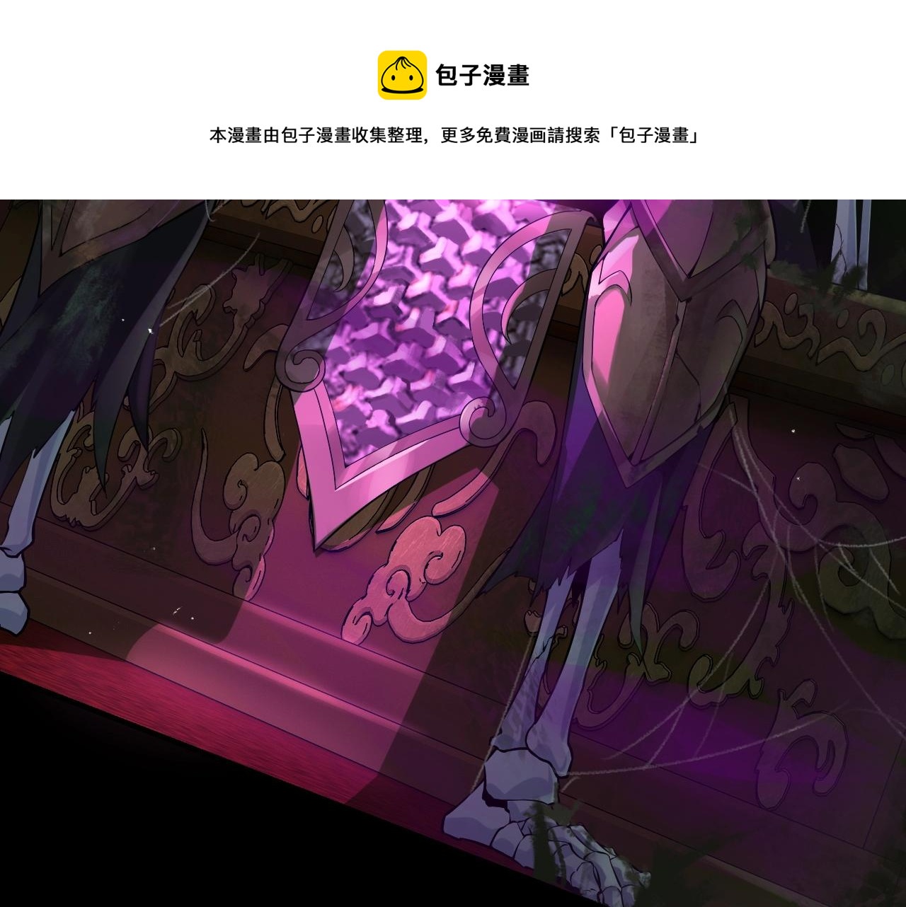 第21话 抵达终点了！128