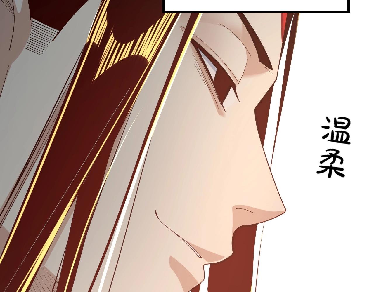第33话 任务二选一27