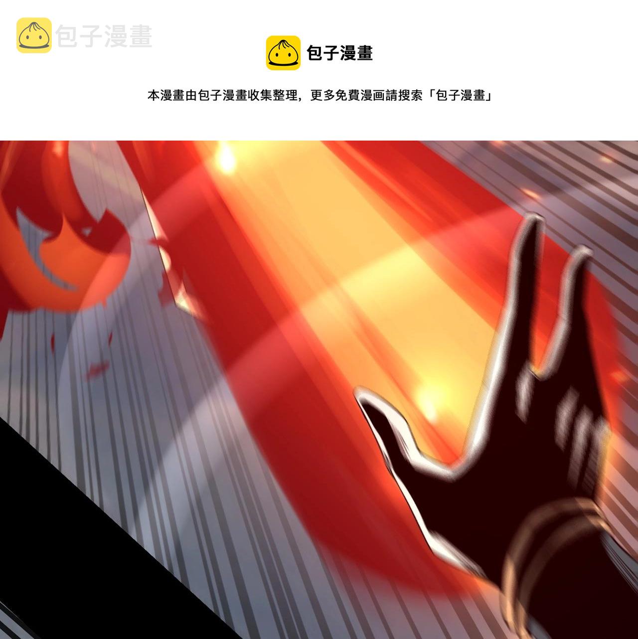 第30话 一次性打个爽！60