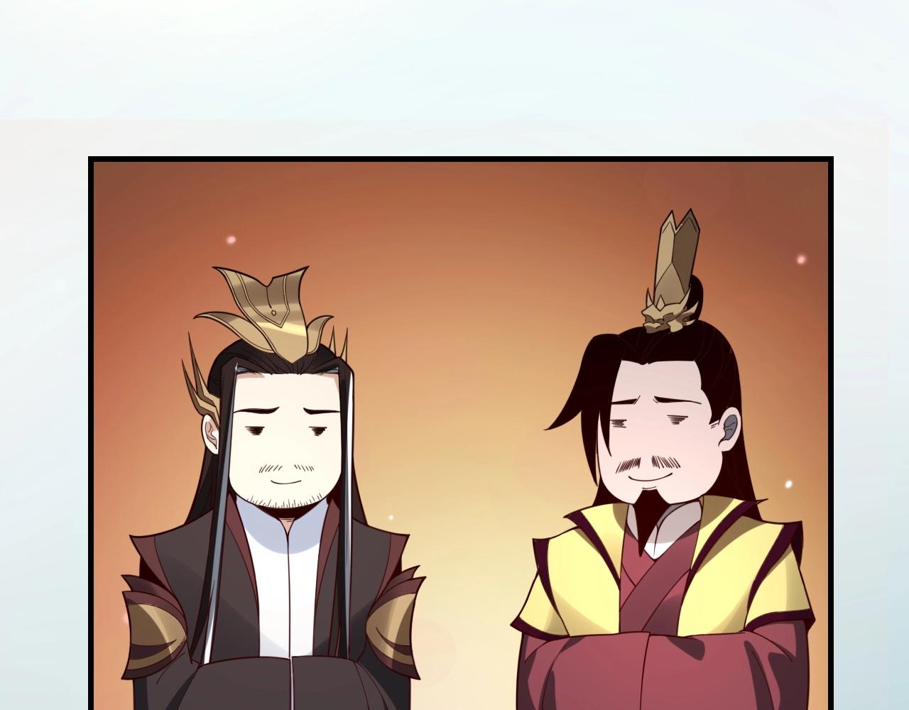 第33话 任务二选一79