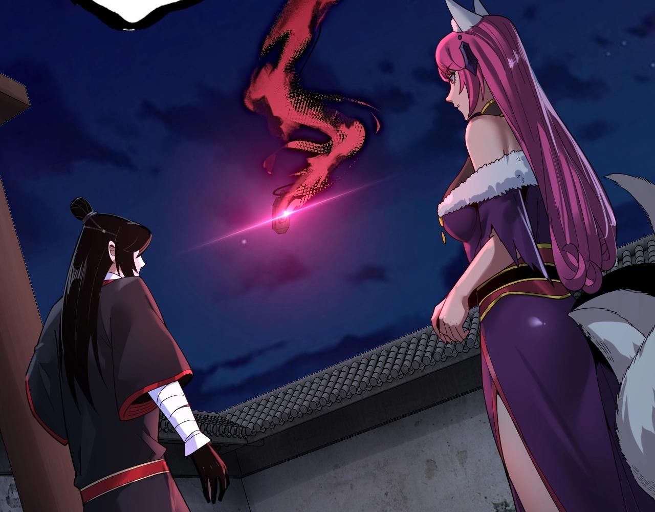 第69话 讨伐叶凌！89