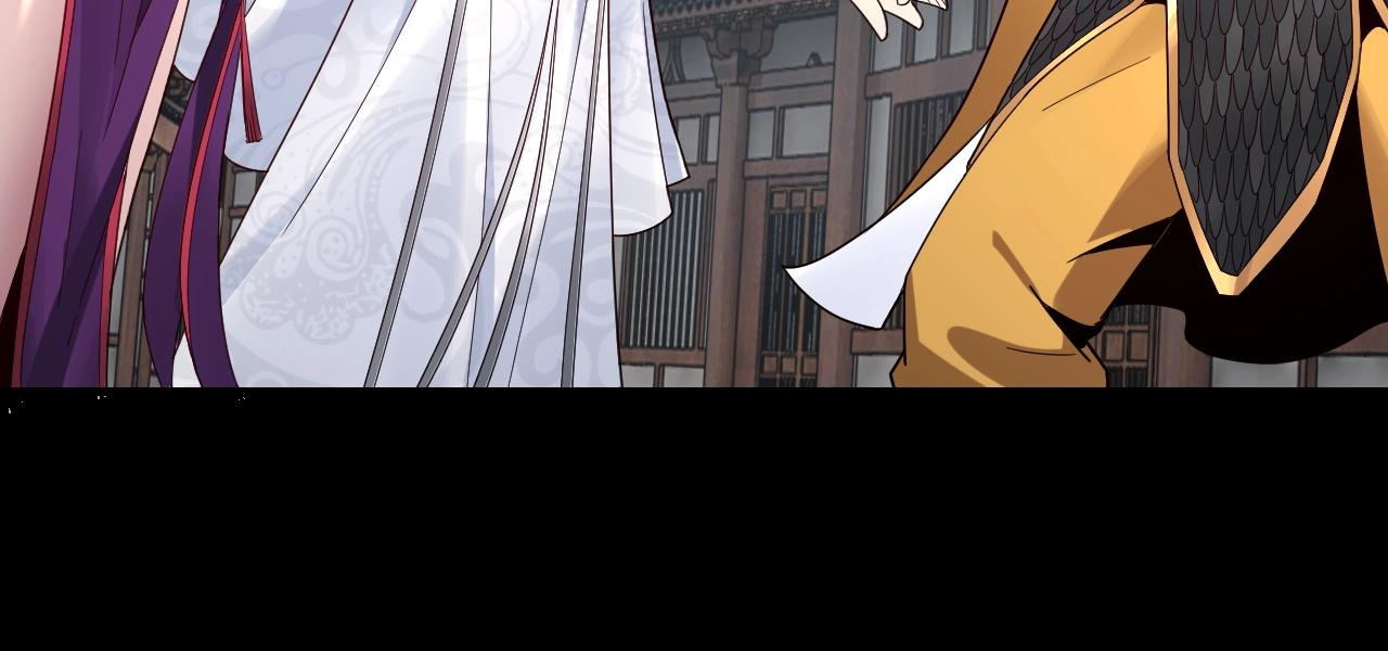 第43话 狗血大戏！57