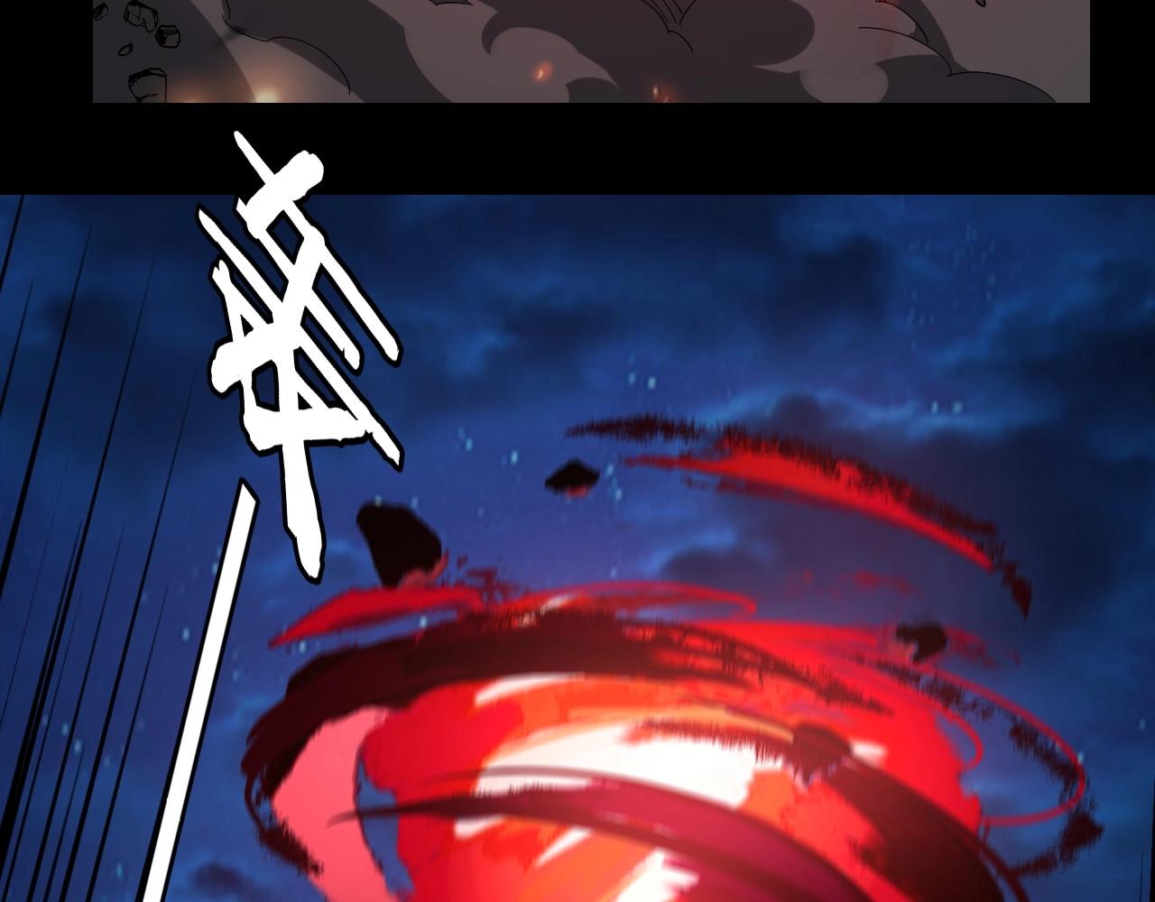 第42话 明空失策，长歌接手！31