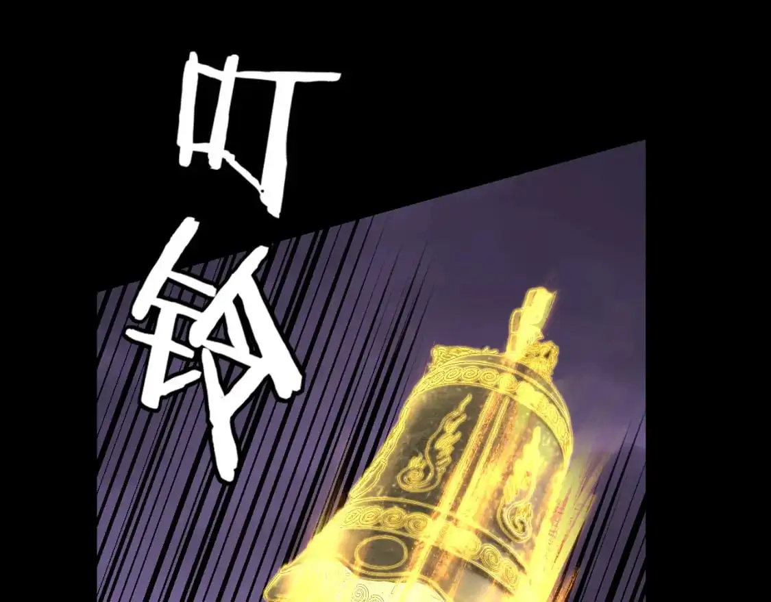 第123话 顾长歌劝人从良45