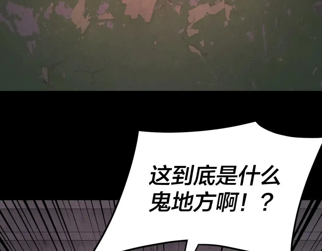 特典03 梦醒134