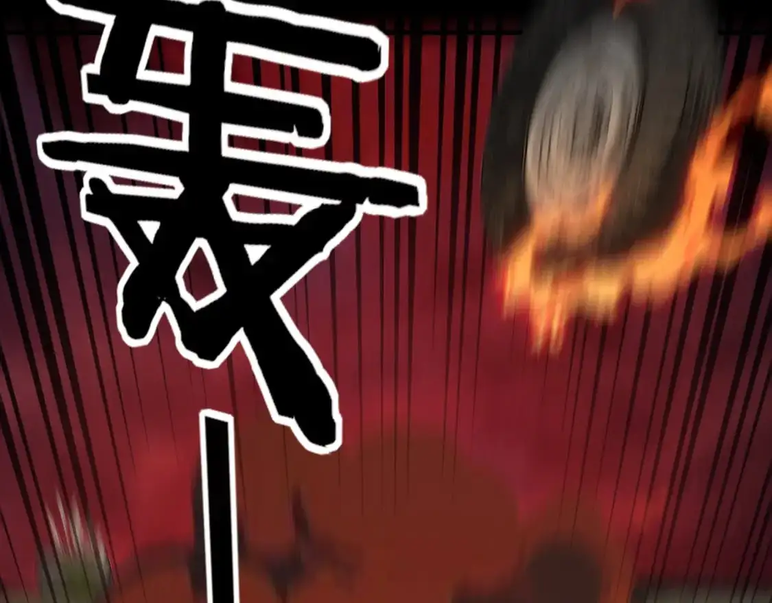 特典02 始作俑者230