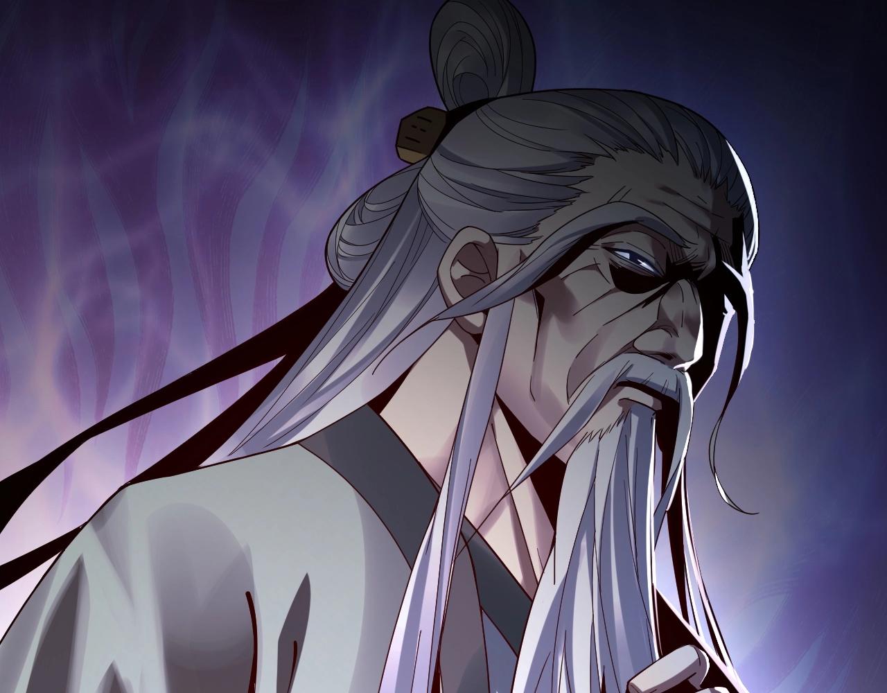 第37话 顾长歌的真正底牌！16