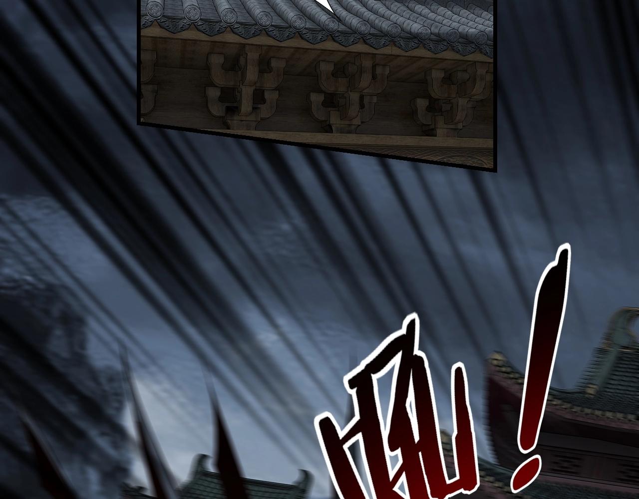 第21话 抵达终点了！33