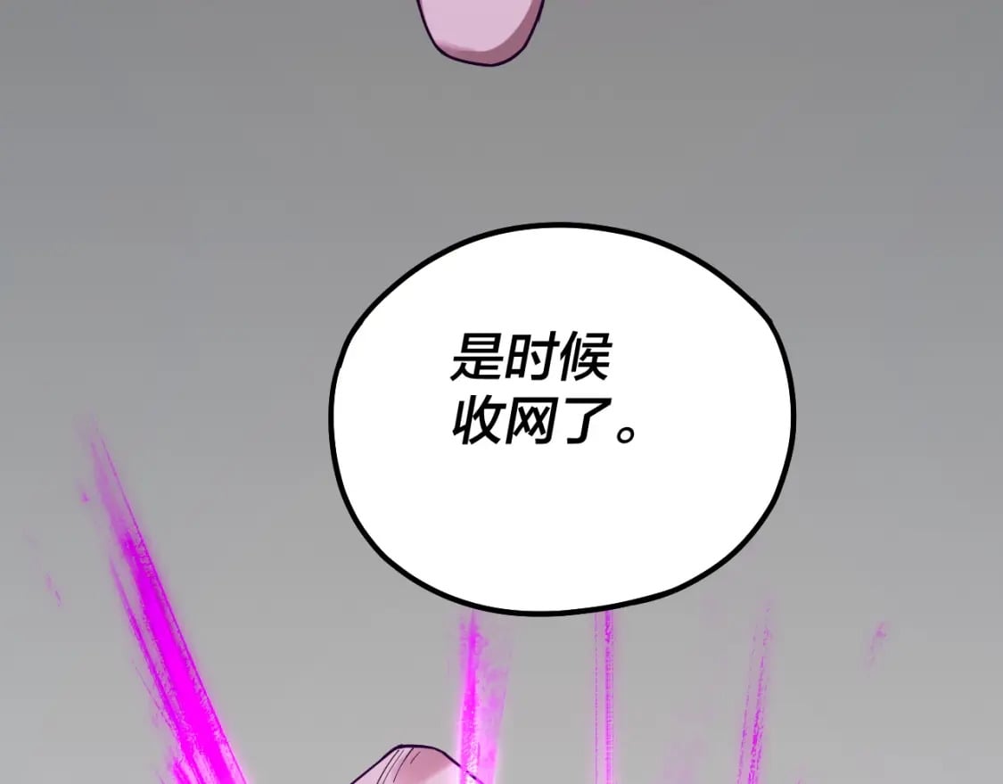 第73话 人生如戏全靠演121
