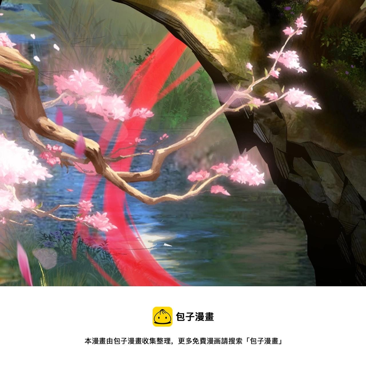 第20话 秘境开启！156