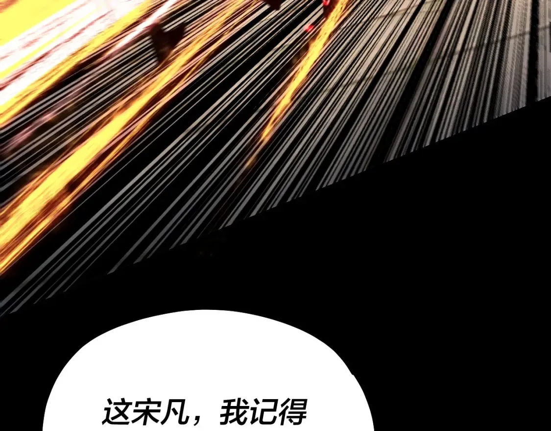 第132话 失了智95