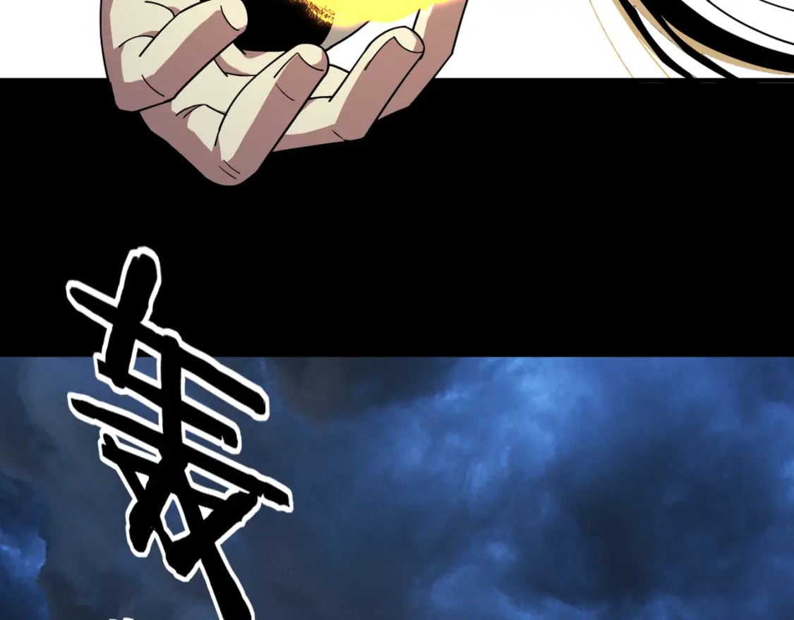 第85话 挖骨还妹演到流泪！100