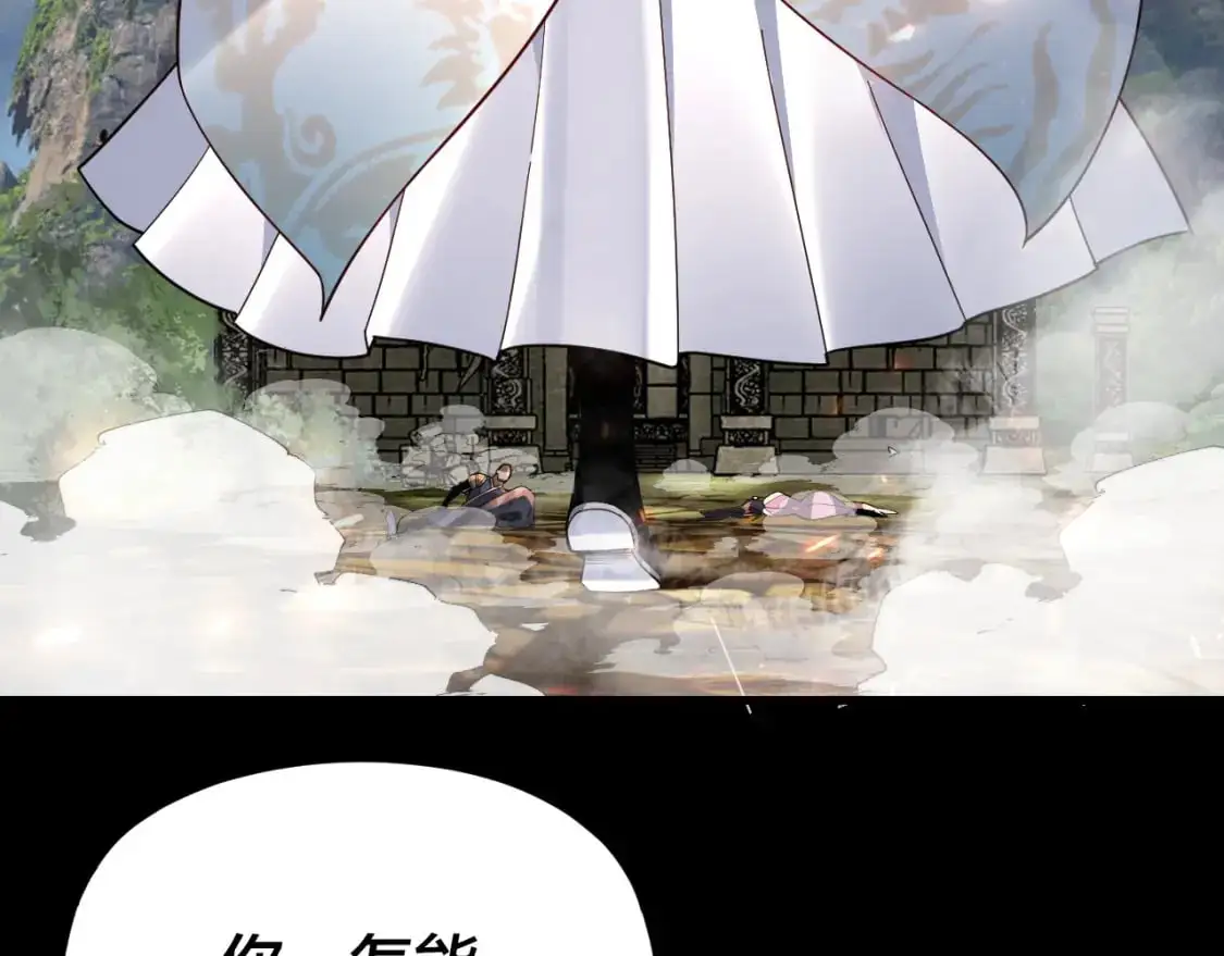 第109话 运筹帷幄？10