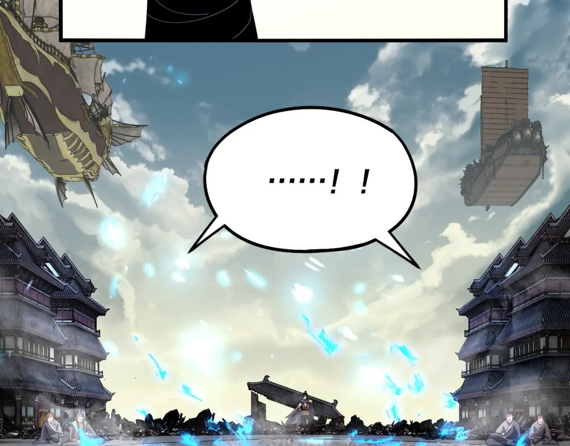 第83话 老祖之威43
