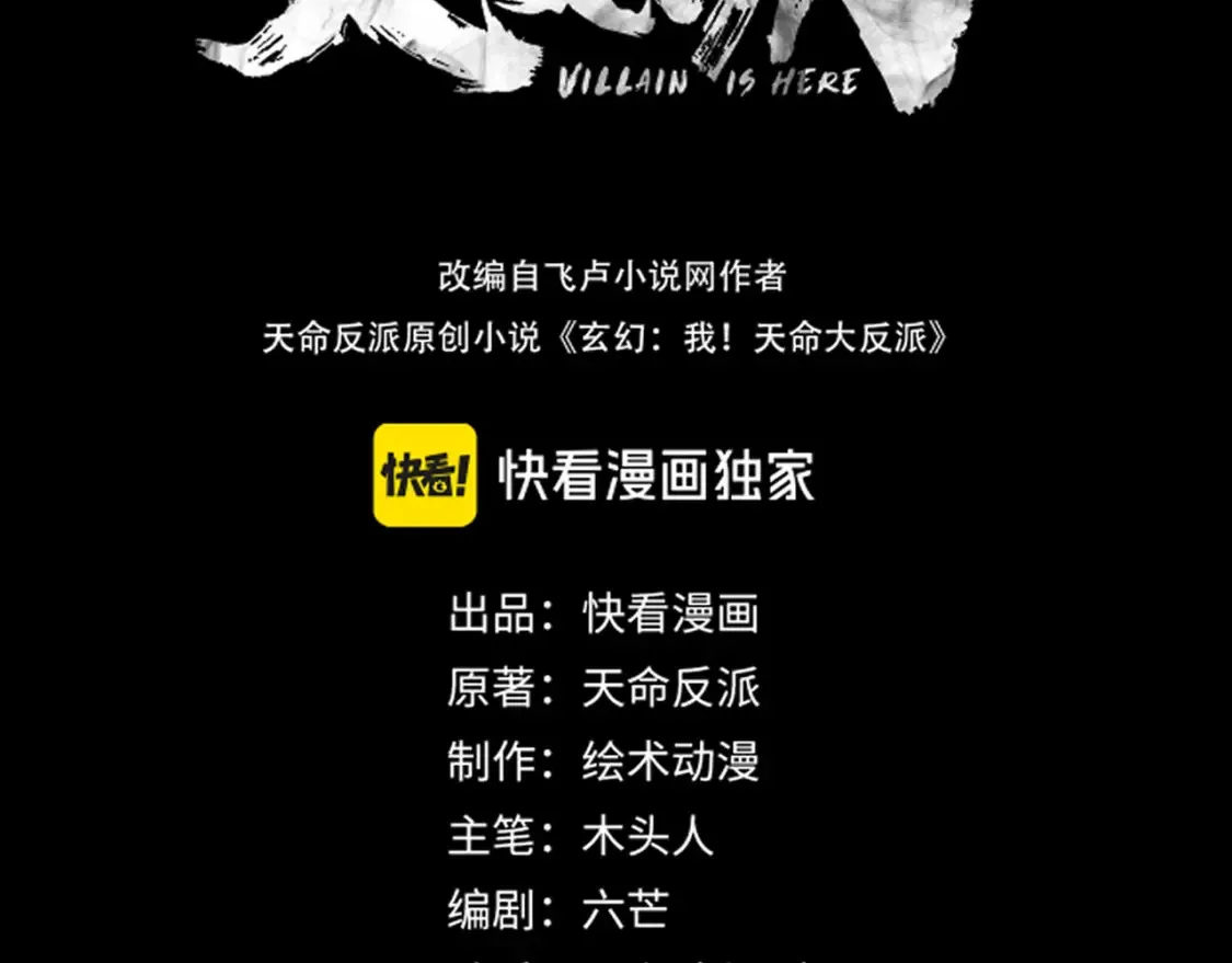 特典01 梦世界3