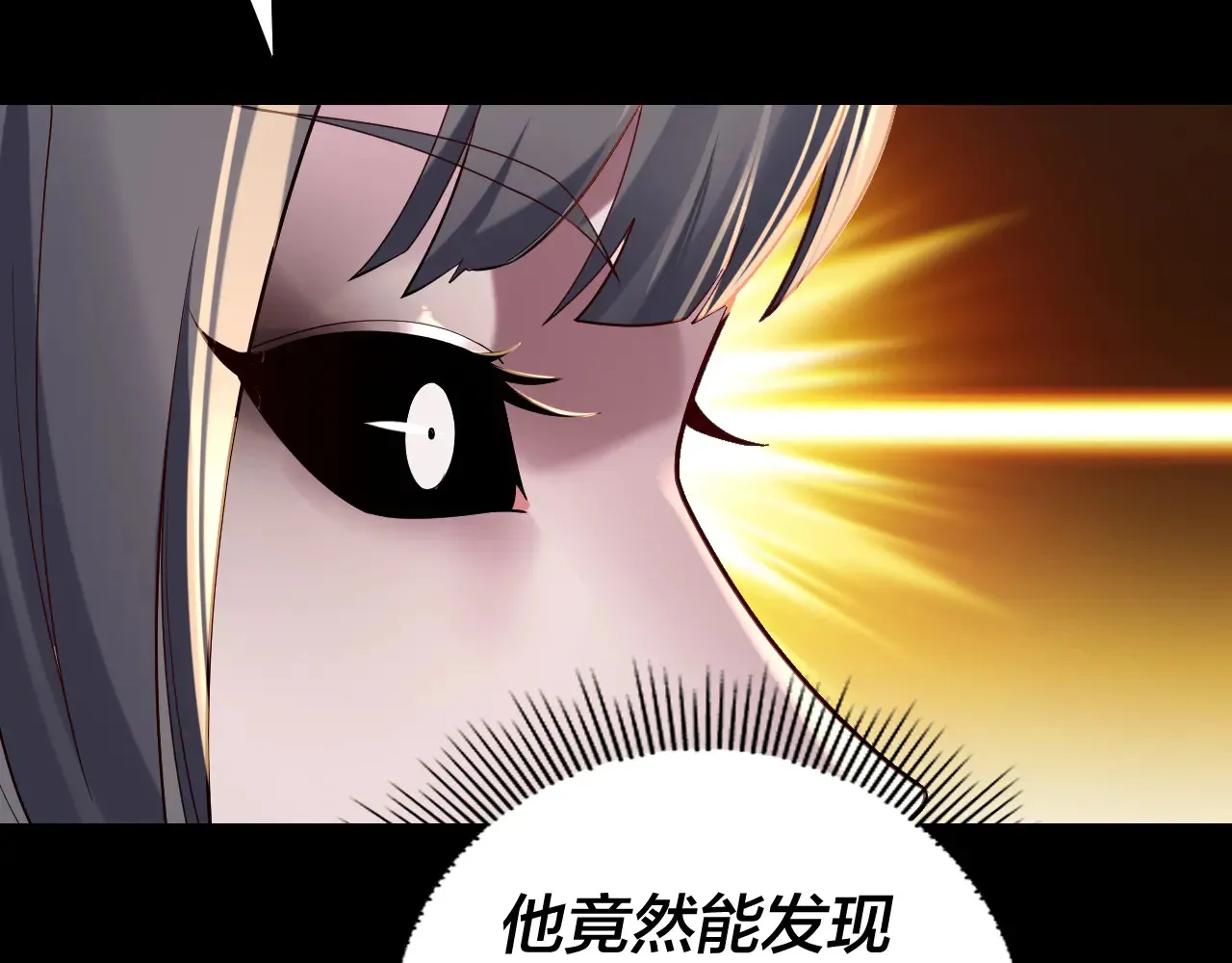 151话 什么！他们打起来了？18
