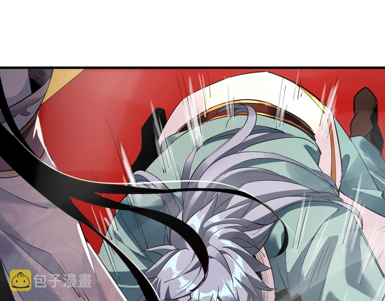 第2话 天命值！60