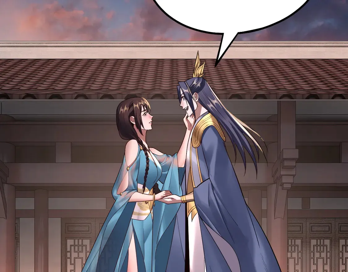第143话 唐少来玩呀9
